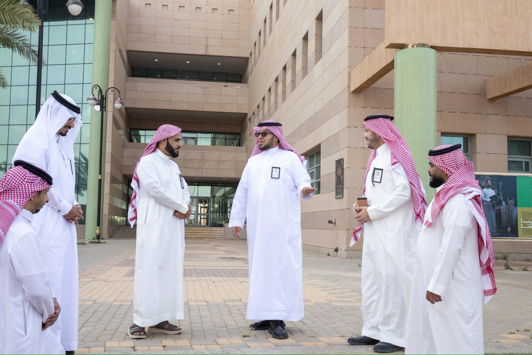 الدراسات العليا